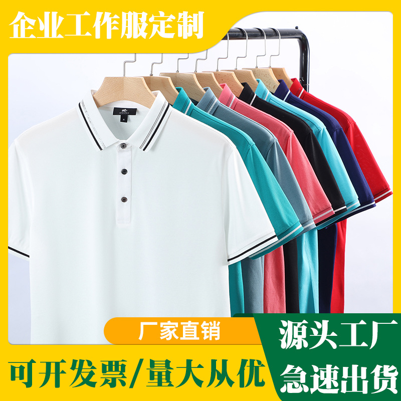 深圳工作服定制哪家好？工作服廠家哪家最專業？
