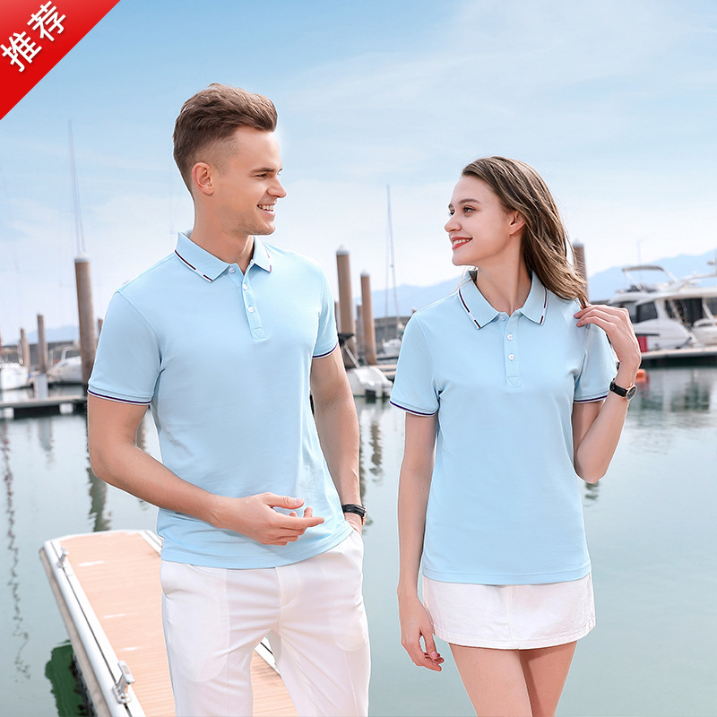 深圳工作服定制，企業高檔工作服定制廠家哪家好？