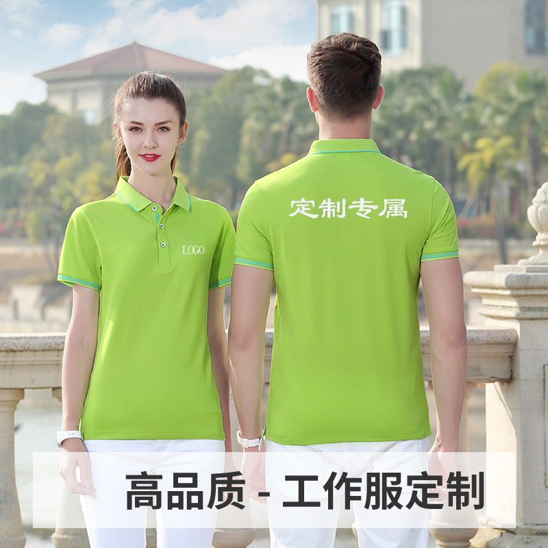 深圳工作服定制，不同面料的工作服該如何晾曬？