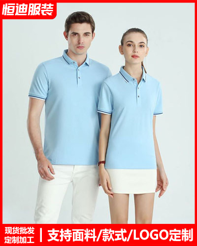 企業(yè)團(tuán)體服裝定制